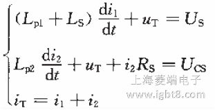 늉��½��r�g��IGBT�ɶ�늉��c�sɢ늸м����׃�����Pϵʽ